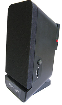 Orator III